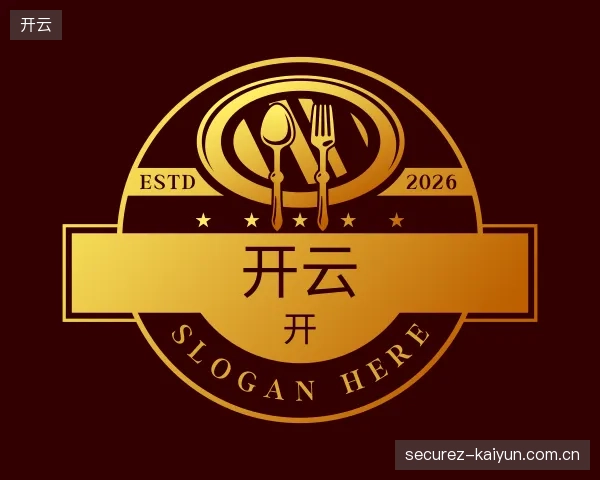 探索开云官方