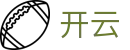 开云（kai yun）官方入口